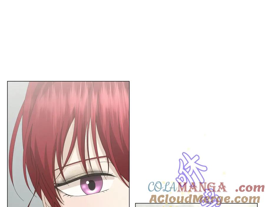 《魔女今生要随心所欲》第2话 魔女 第33页