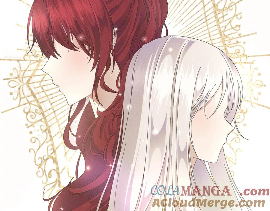 《魔女今生要随心所欲》第2话 魔女 第93页