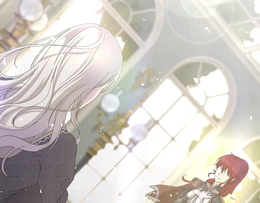 《魔女今生要随心所欲》第2话 魔女 第24页