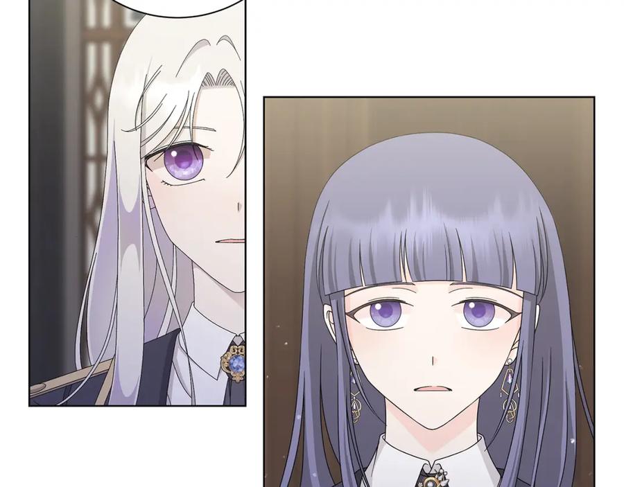 《魔女今生要随心所欲》第29话 背后的隐情 第90页