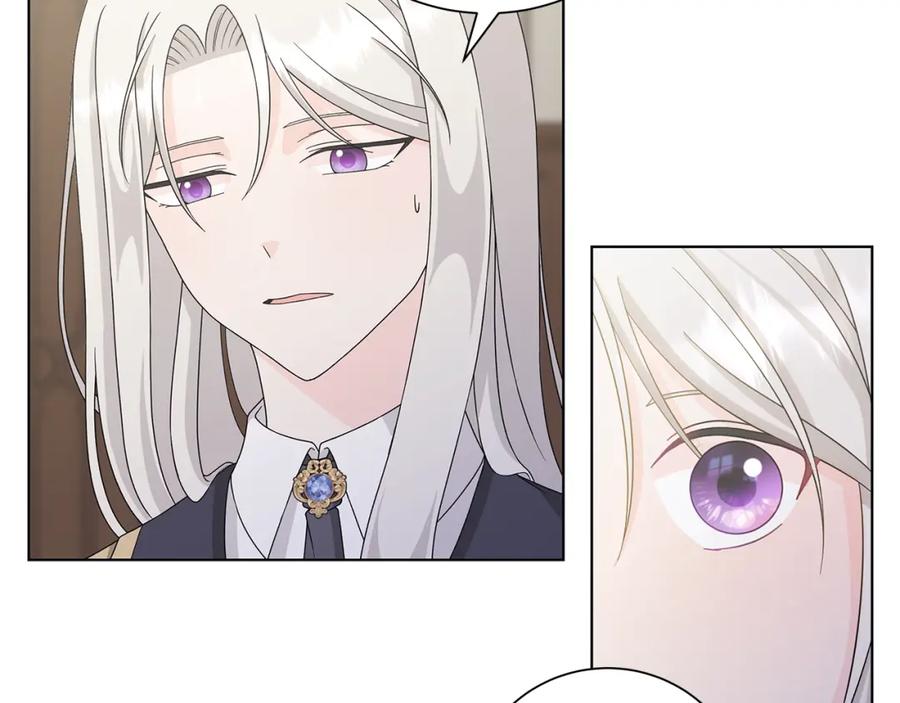 《魔女今生要随心所欲》第29话 背后的隐情 第30页