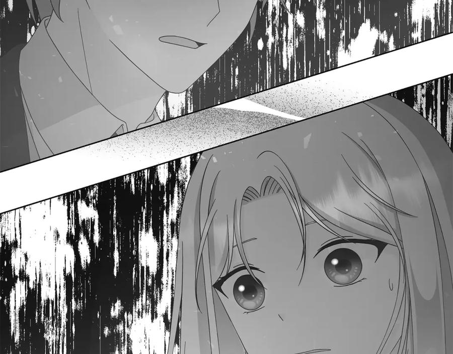 《魔女今生要随心所欲》第29话 背后的隐情 第102页