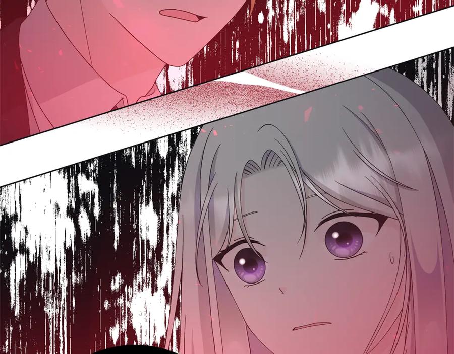 《魔女今生要随心所欲》第29话 背后的隐情 第62页