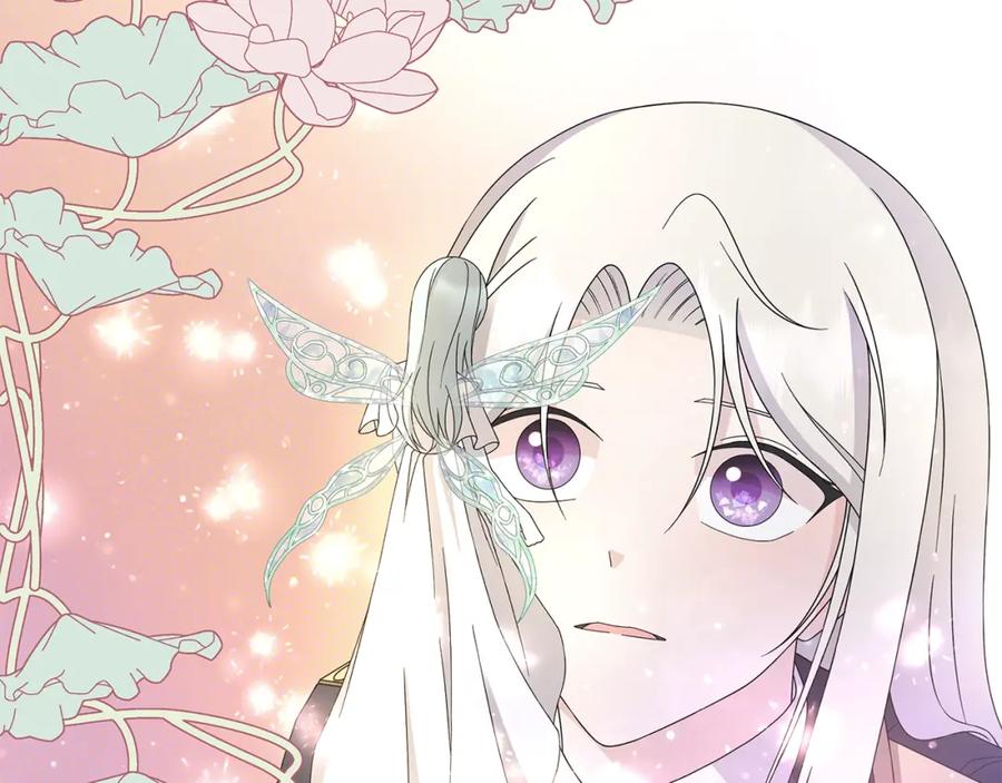 《魔女今生要随心所欲》第29话 背后的隐情 第35页