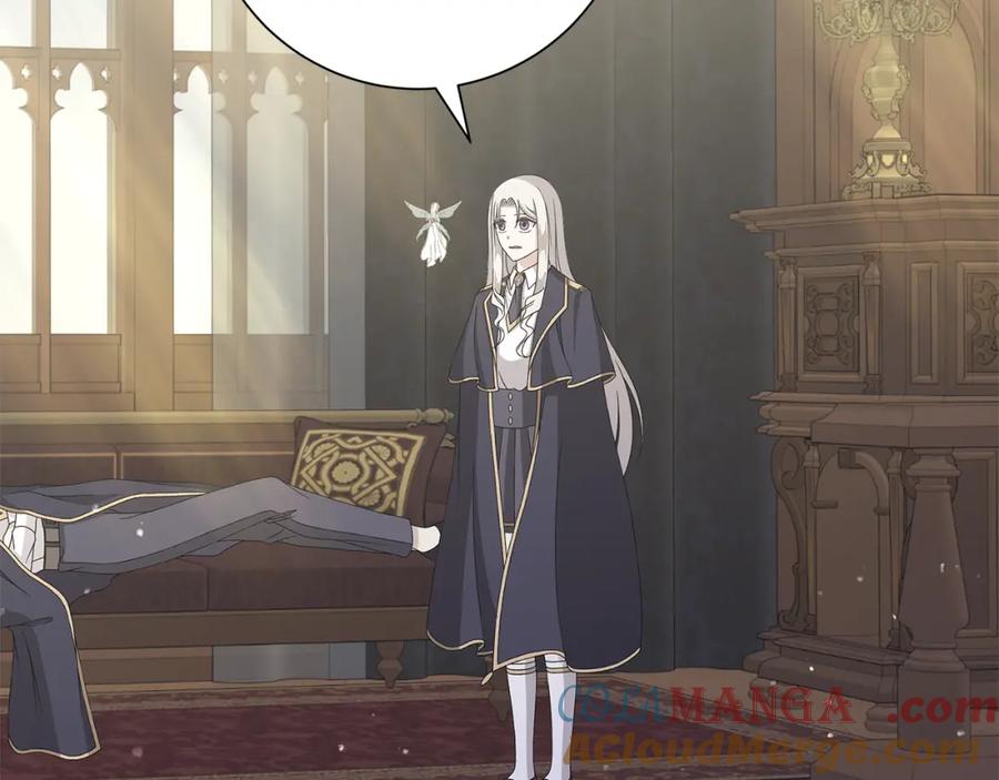 《魔女今生要随心所欲》第29话 背后的隐情 第41页