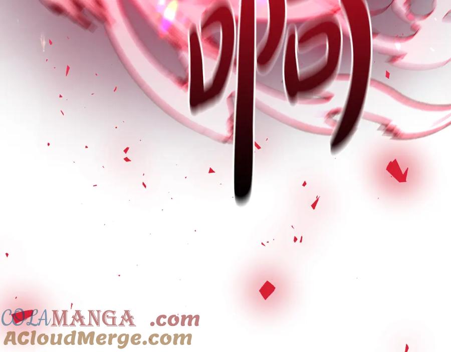 《魔女今生要随心所欲》第29话 背后的隐情 第113页
