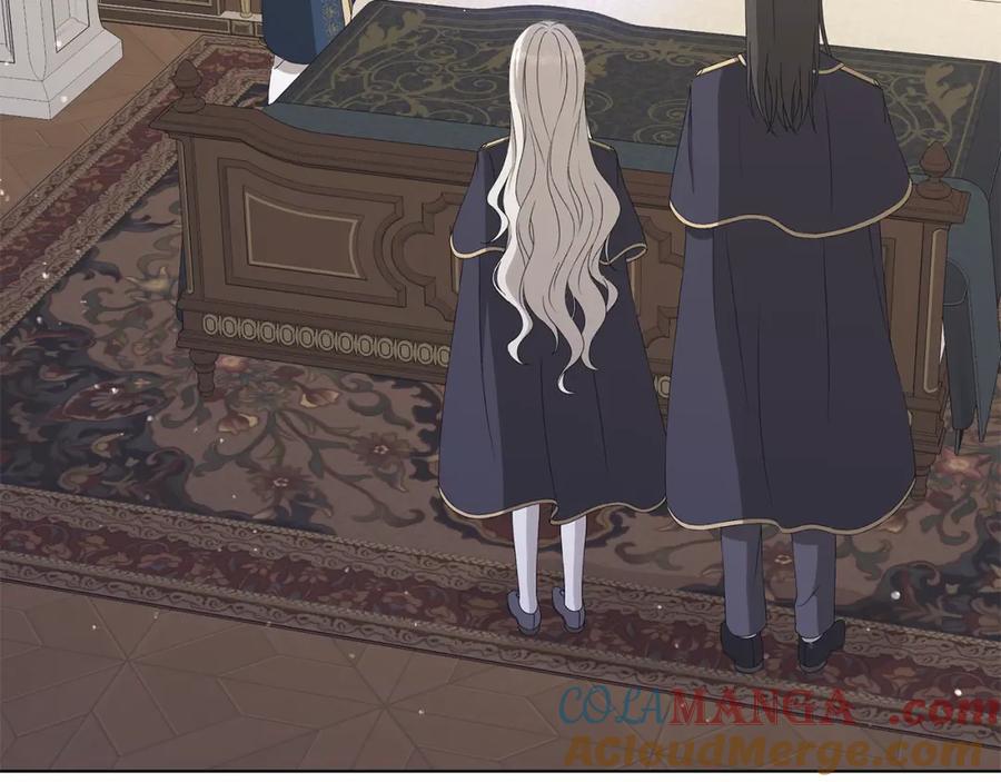 《魔女今生要随心所欲》第29话 背后的隐情 第5页