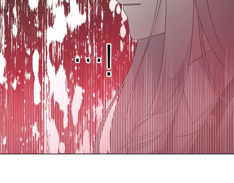 《魔女今生要随心所欲》第29话 背后的隐情 第100页
