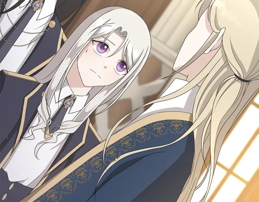 《魔女今生要随心所欲》第29话 背后的隐情 第16页