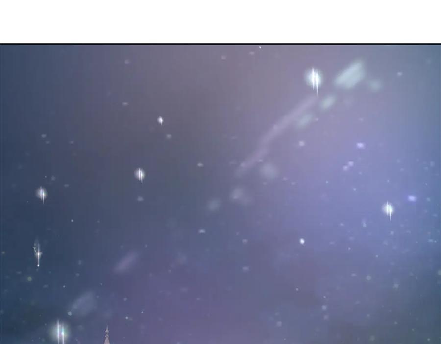 《魔女今生要随心所欲》第30话 突发状况 第4页