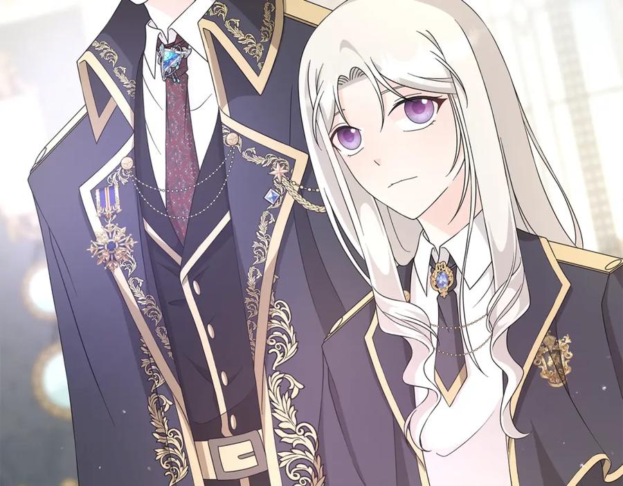 《魔女今生要随心所欲》第31话 一家三口 第39页