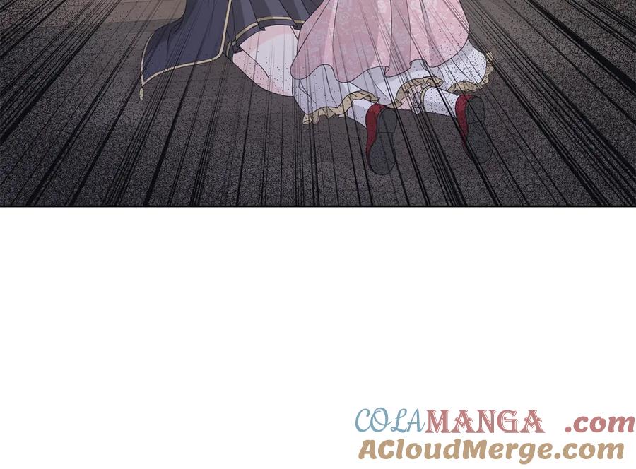 《魔女今生要随心所欲》第31话 一家三口 第105页