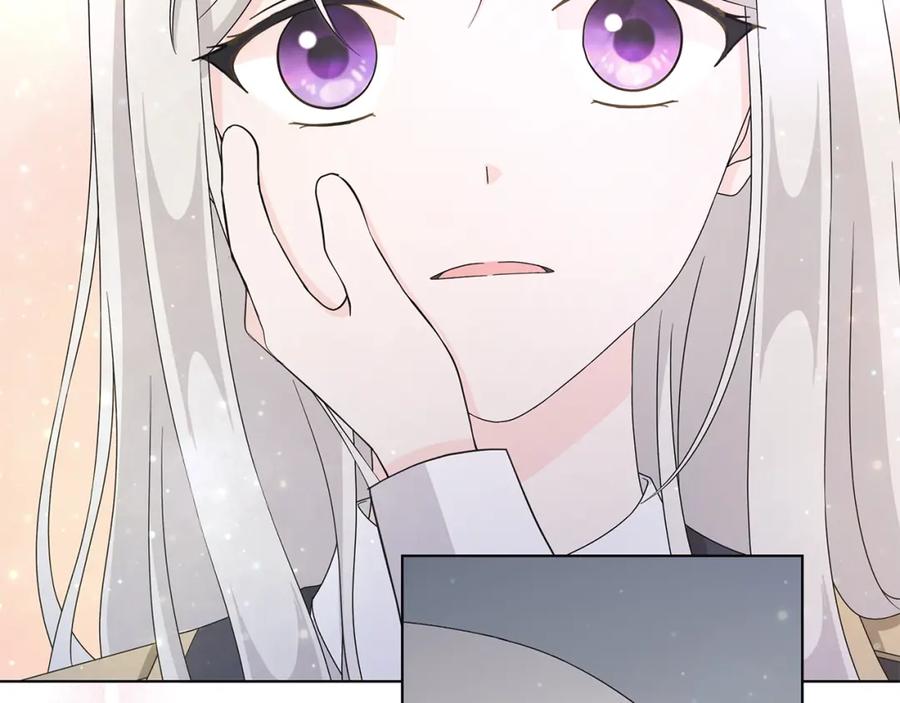 《魔女今生要随心所欲》第32话 会再见面的 第39页