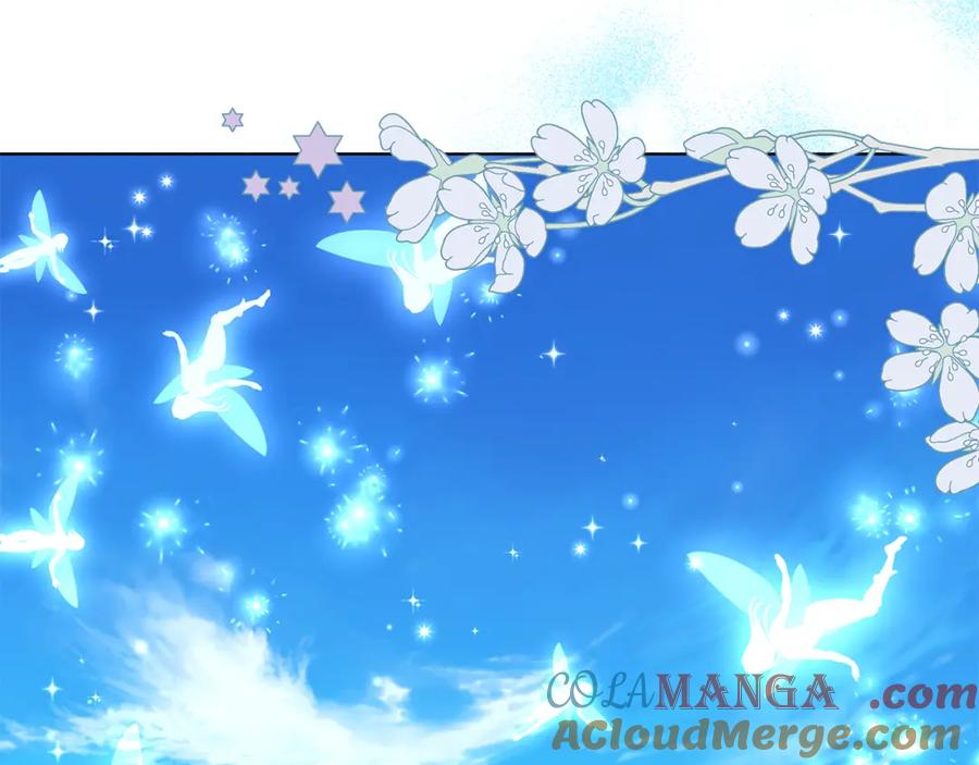 《魔女今生要随心所欲》第33话 庆典 第77页