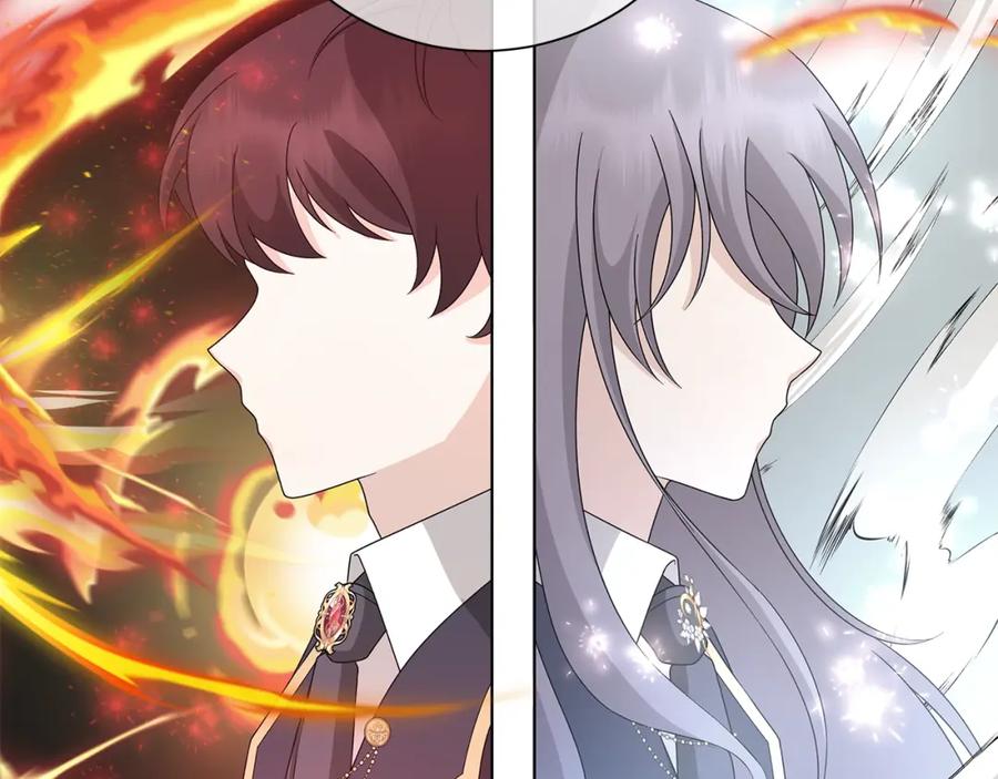 《魔女今生要随心所欲》第33话 庆典 第51页
