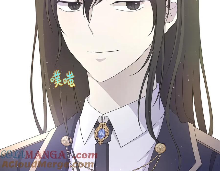 《魔女今生要随心所欲》第34话 救人 第89页