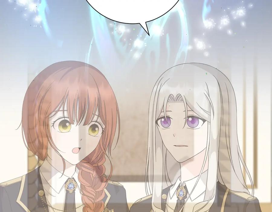 《魔女今生要随心所欲》第34话 救人 第76页