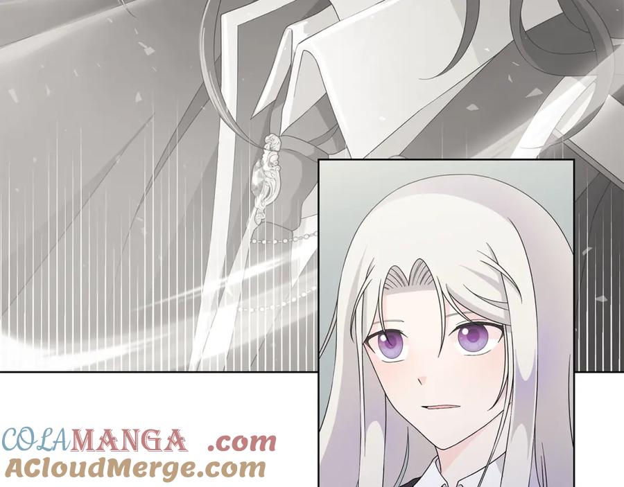 《魔女今生要随心所欲》第34话 救人 第5页
