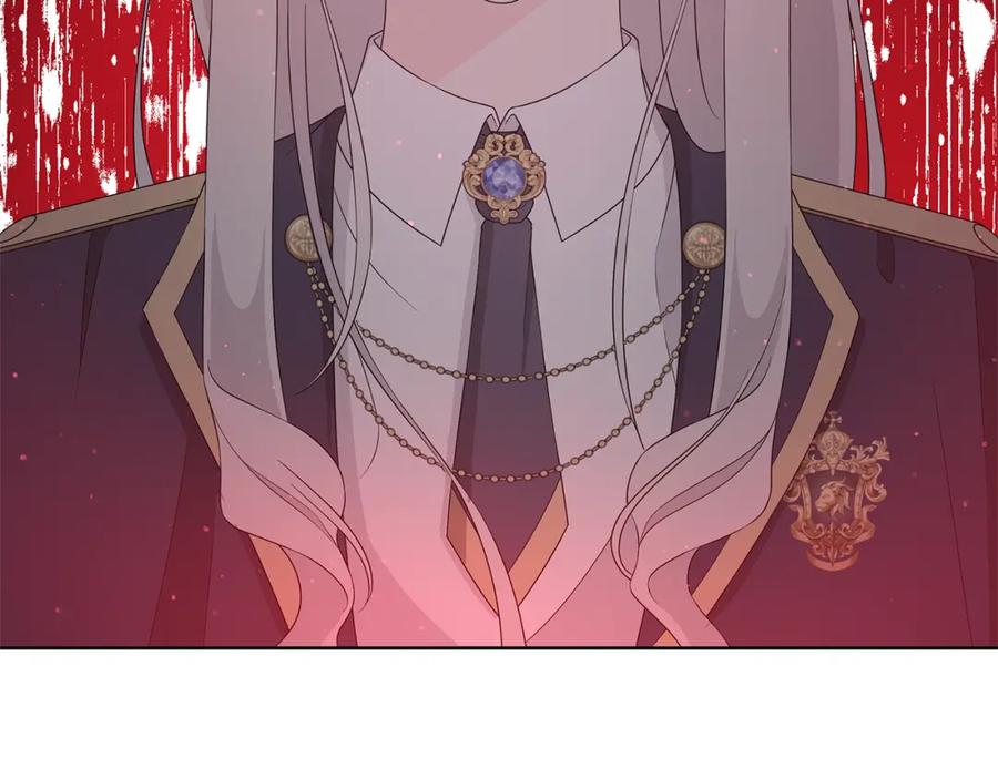 《魔女今生要随心所欲》第34话 救人 第14页