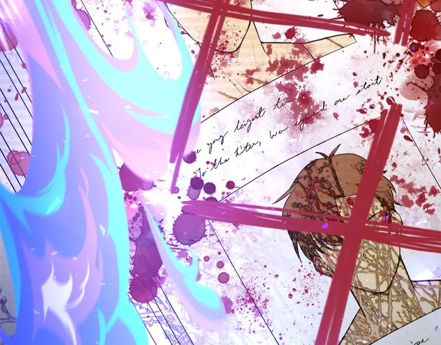 《魔女今生要随心所欲》第35话 碎片 第104页