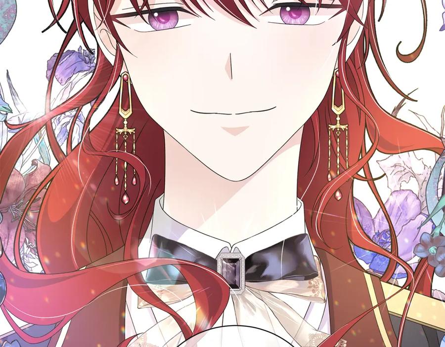 《魔女今生要随心所欲》第35话 碎片 第78页