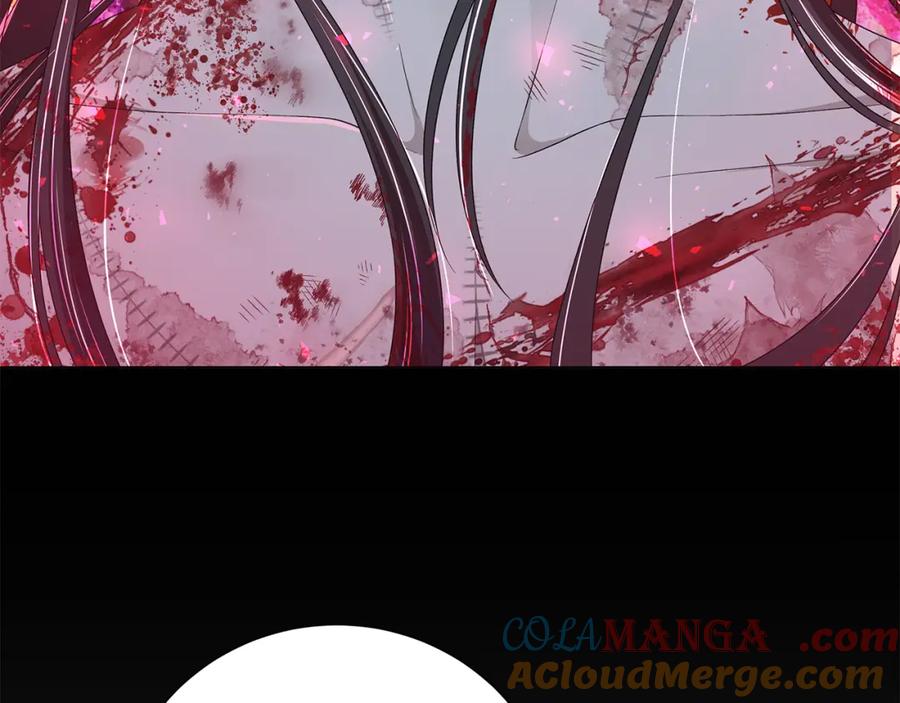 《魔女今生要随心所欲》第35话 碎片 第109页