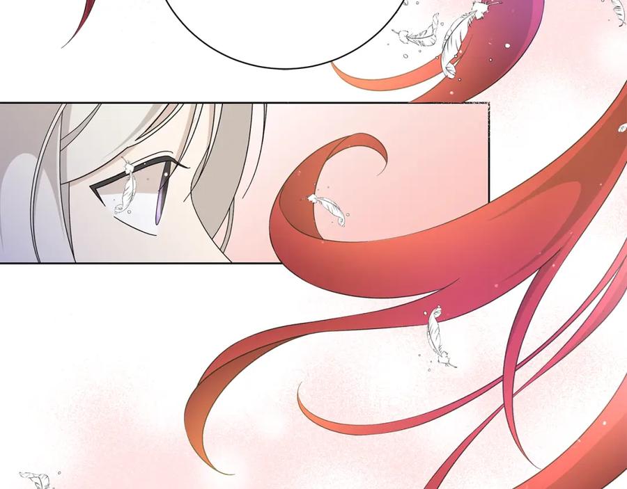 《魔女今生要随心所欲》第35话 碎片 第66页