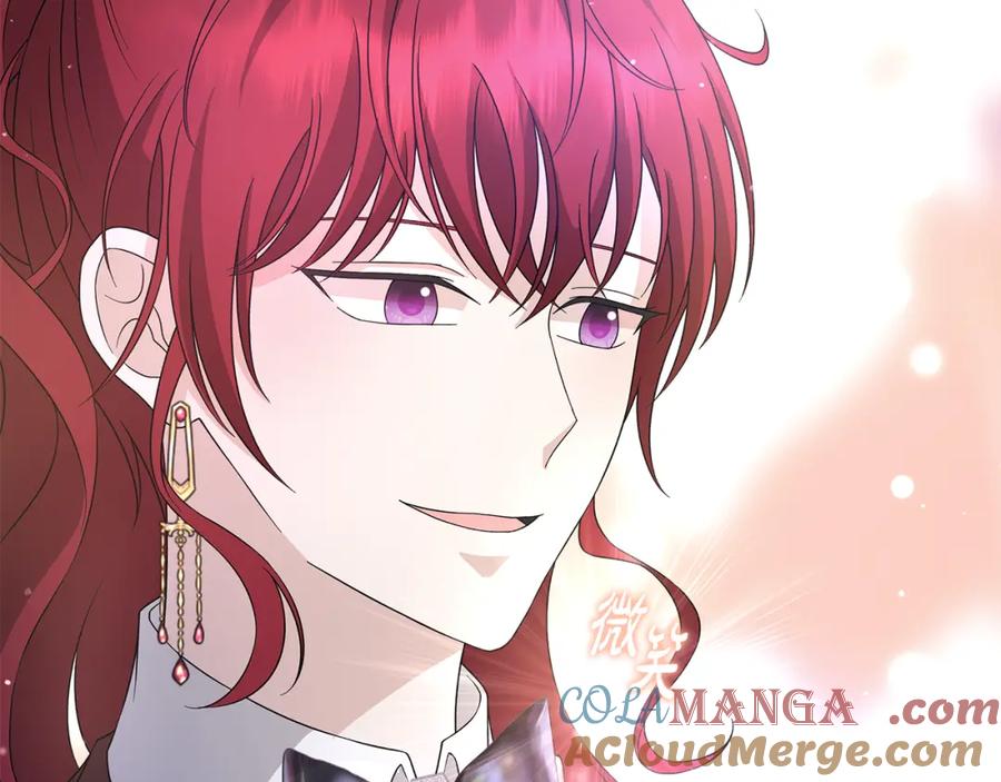 《魔女今生要随心所欲》第36话 责任 第41页