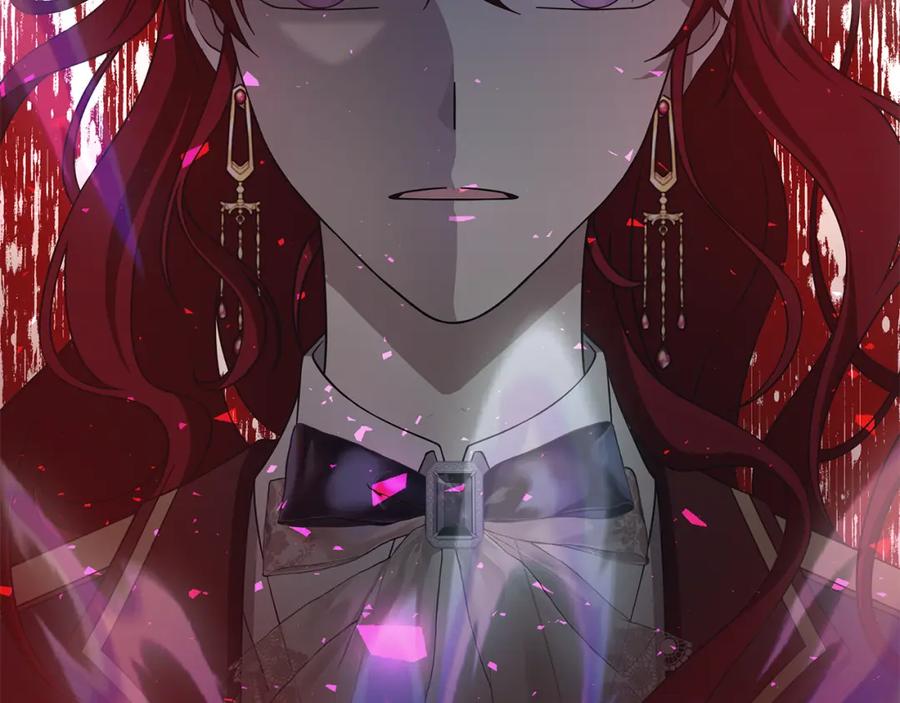 《魔女今生要随心所欲》第36话 责任 第71页
