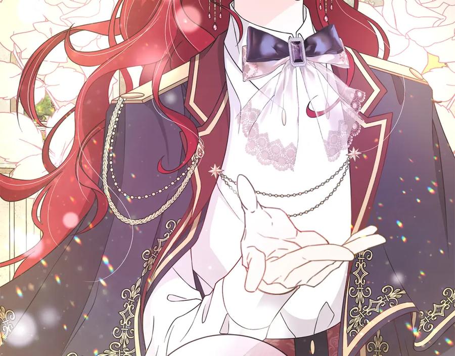 《魔女今生要随心所欲》第36话 责任 第28页