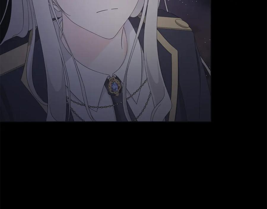 《魔女今生要随心所欲》第36话 责任 第74页