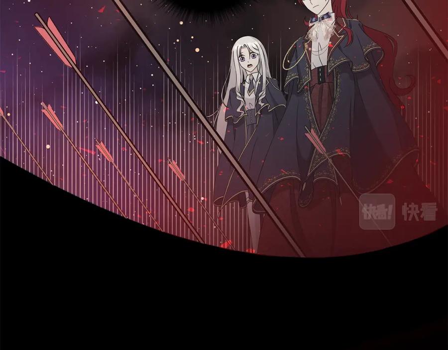 《魔女今生要随心所欲》第36话 责任 第92页