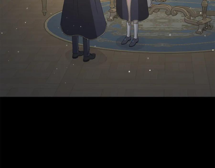 《魔女今生要随心所欲》第37话 要做的事 第108页