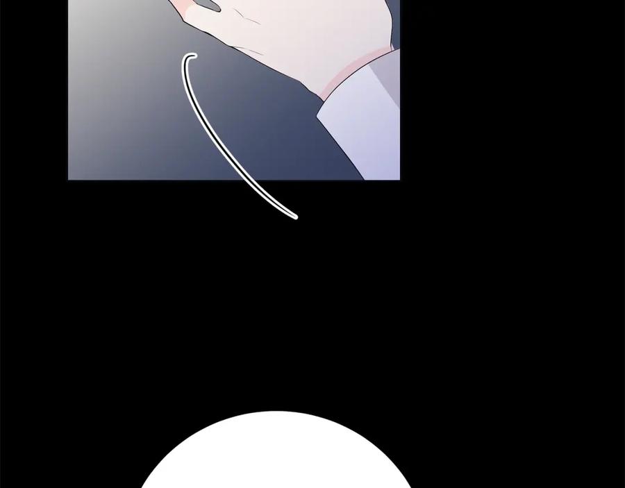 《魔女今生要随心所欲》第37话 要做的事 第18页