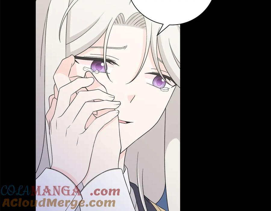 《魔女今生要随心所欲》第37话 要做的事 第21页