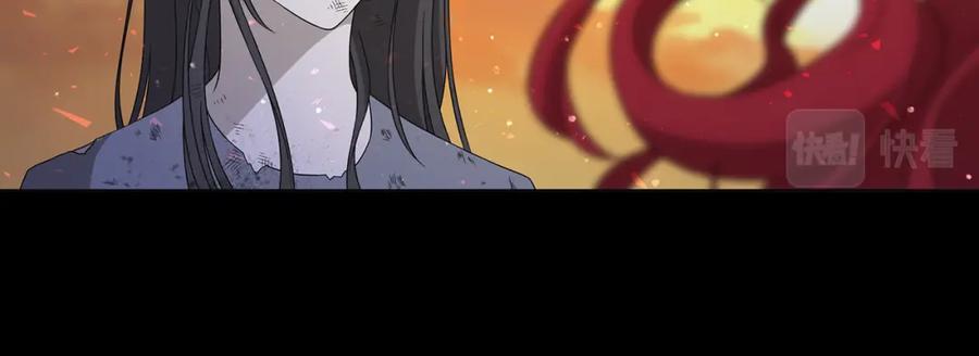 《魔女今生要随心所欲》第37话 要做的事 第120页