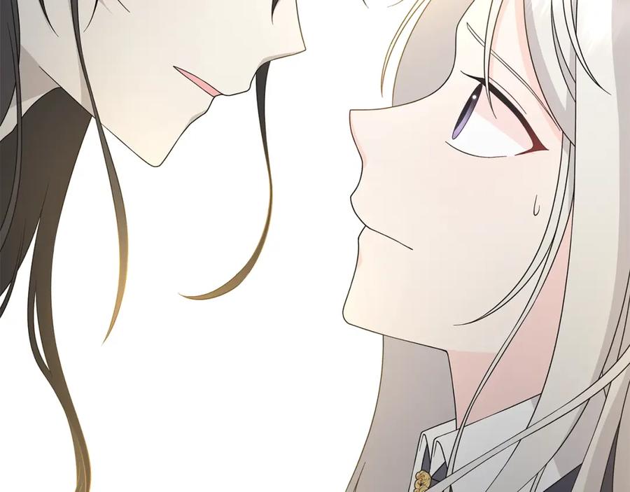 《魔女今生要随心所欲》第37话 要做的事 第94页