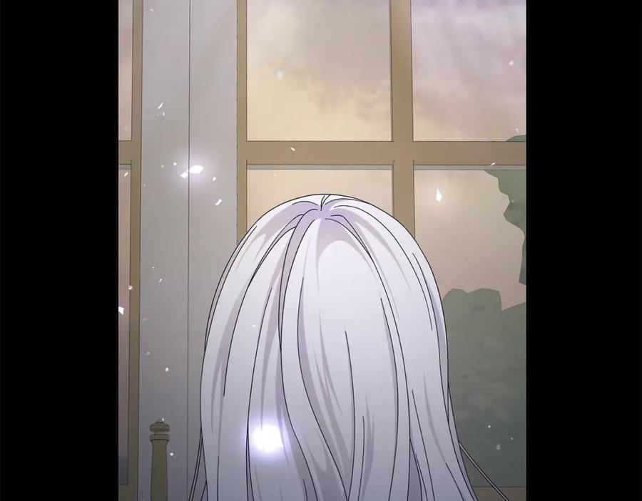 《魔女今生要随心所欲》第37话 要做的事 第42页