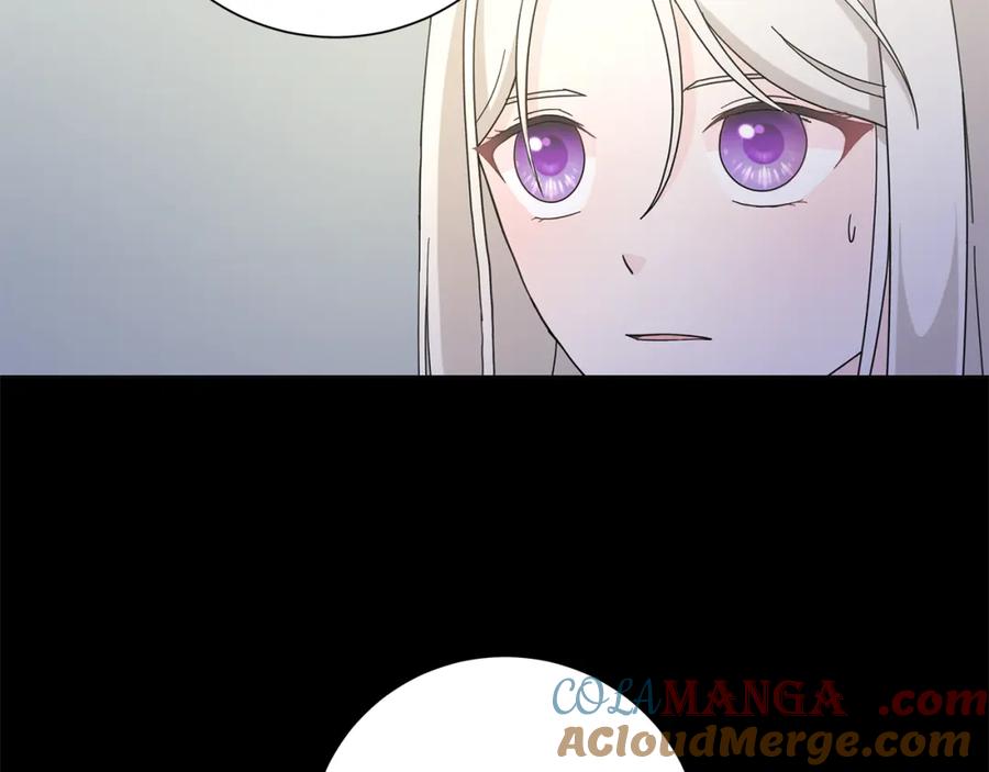 《魔女今生要随心所欲》第37话 要做的事 第81页