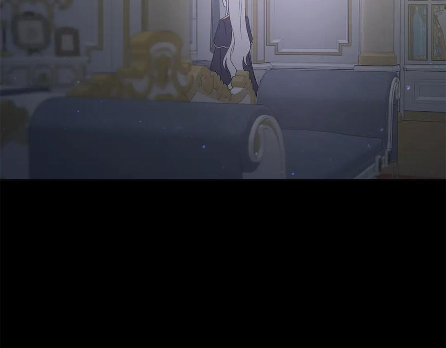《魔女今生要随心所欲》第37话 要做的事 第38页