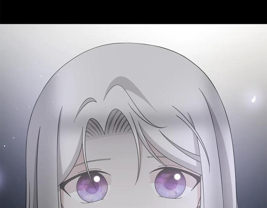 《魔女今生要随心所欲》第37话 要做的事 第39页