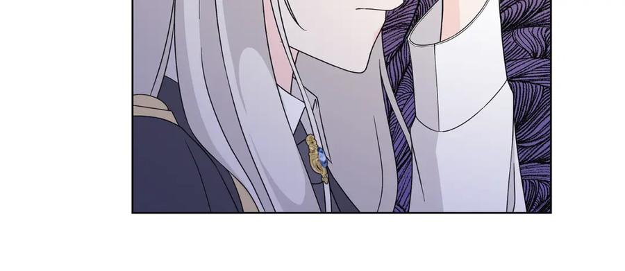 《魔女今生要随心所欲》第38话 计划 第9页