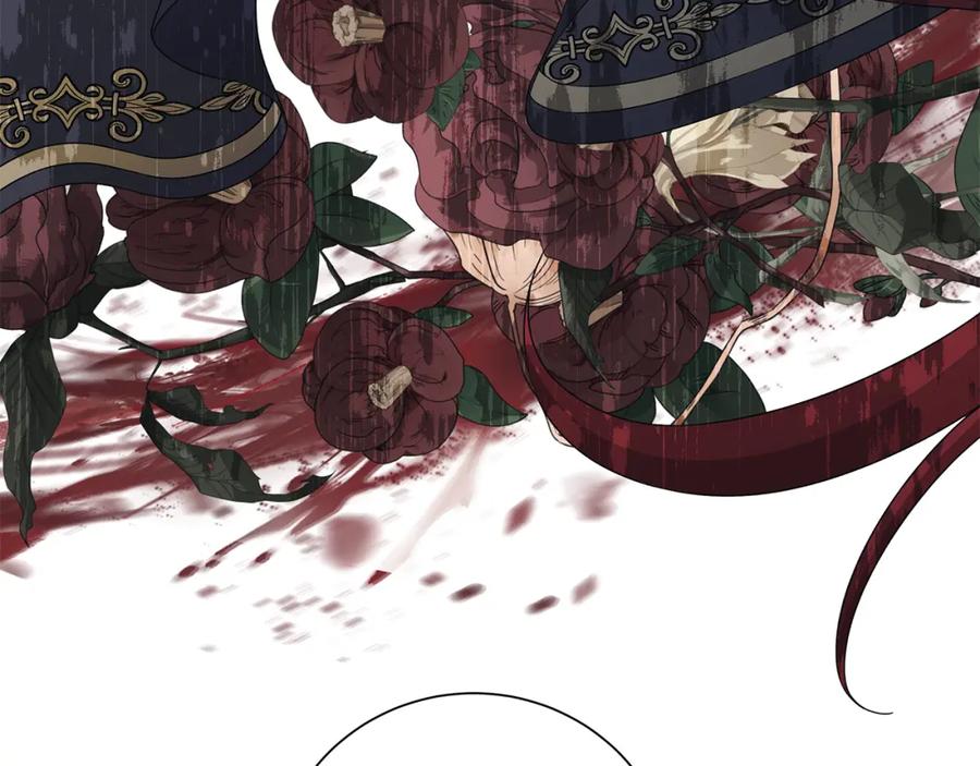 《魔女今生要随心所欲》第38话 计划 第53页