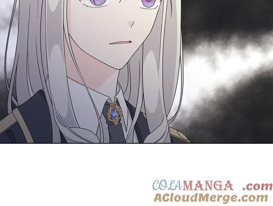 《魔女今生要随心所欲》第38话 计划 第61页