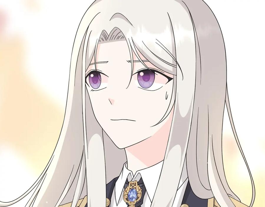 《魔女今生要随心所欲》第38话 计划 第75页