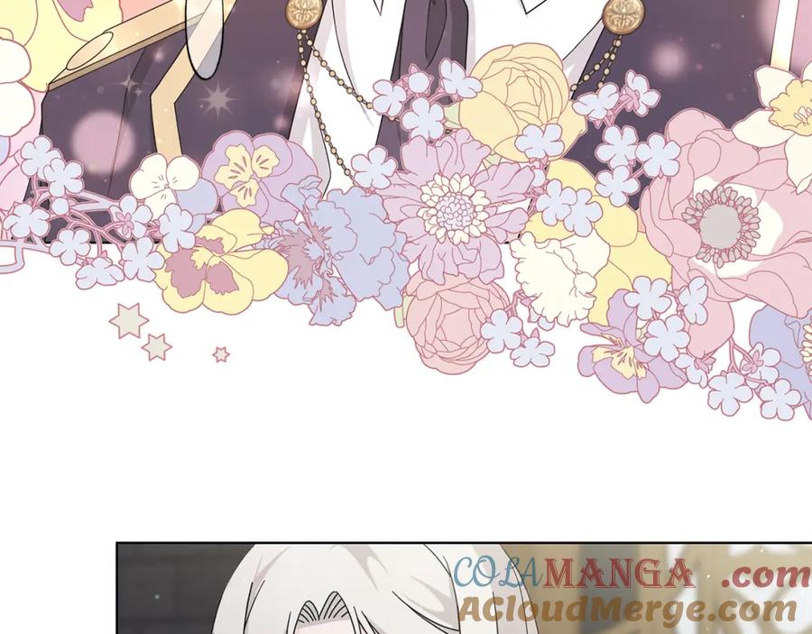 《魔女今生要随心所欲》第38话 计划 第19页