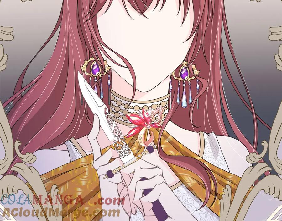 《魔女今生要随心所欲》第38话 计划 第37页