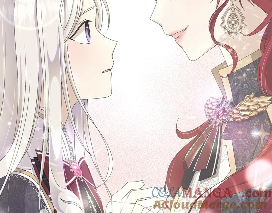《魔女今生要随心所欲》第3话 胆小鬼 第23页