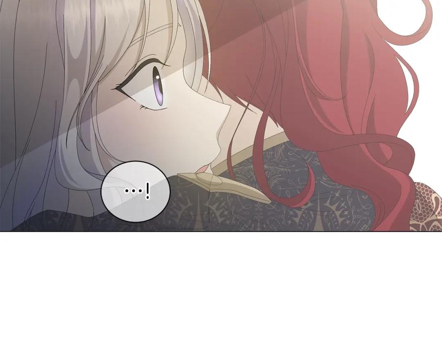《魔女今生要随心所欲》第3话 胆小鬼 第49页