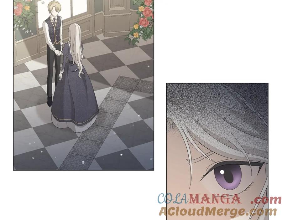 《魔女今生要随心所欲》第3话 胆小鬼 第83页